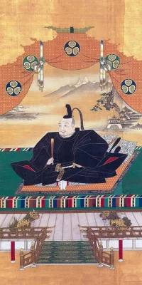 tokugawa-ieyasu.webp