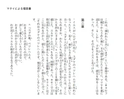 Immagine.webp