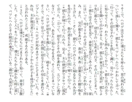 dfte.webp
