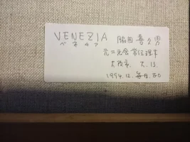 48423738_2301170623235031_5963713359244165120_n.webp