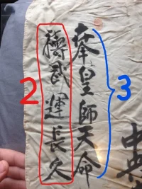 2-3_numbered.webp