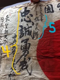 4-5_numbered.webp