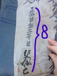 8_numbered.webp