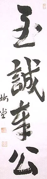 p-1636.webp