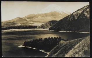 Mt Fuji 1940's.webp