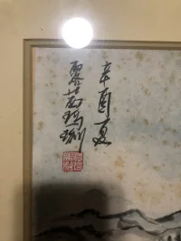 Antique-picture01.webp