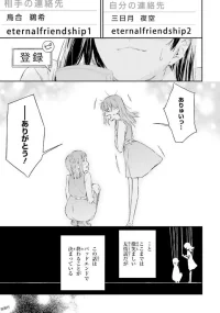 0019.webp