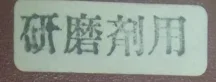 label2.webp