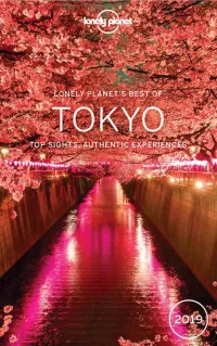 best-of-tokyo-2019.webp