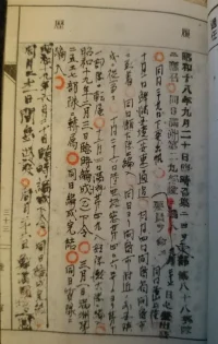 thumbnail (7).webp