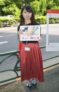 yumi-ishikawa.jpg
