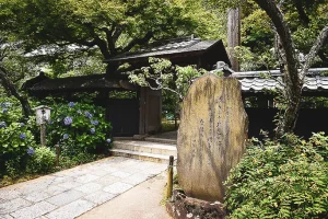 tokeiji12.webp