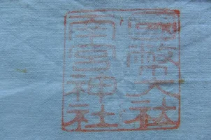 DSCF3118.webp