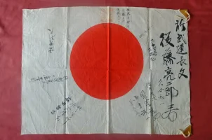 DSCF3119.webp