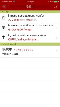 IMG_2299.PNG