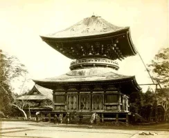 yakushido.webp