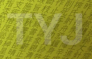 18068-c36c43f2b402927b31984faa1d4a0545.webp