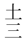tuchisan.jpg