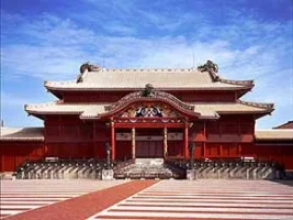 shuri-castle.webp