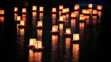 obon-cover.webp