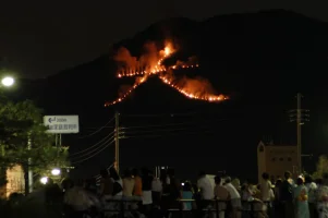 daimonji.webp
