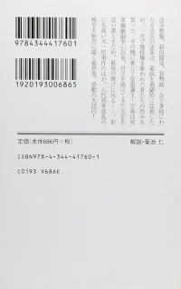 612mxtbY0VL.webp