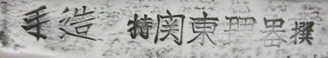 2.webp