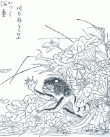 kappa02.gif