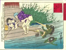 kappayoshitoshi.webp