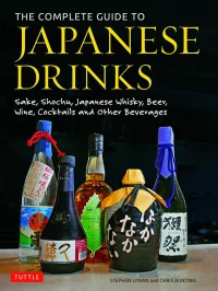 The Complete Guide to Japanese Drinks