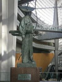 Ota Dokan