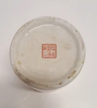 20191018_194659.webp