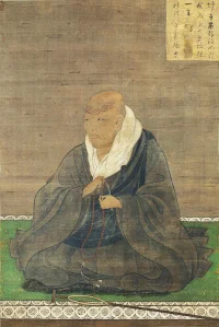 Jodo Shinshu (Shin Buddhism)