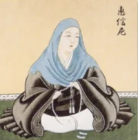 kakushin-ni.webp