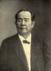 Shibusawa Eiichi - The Father of Japanese Capitalism