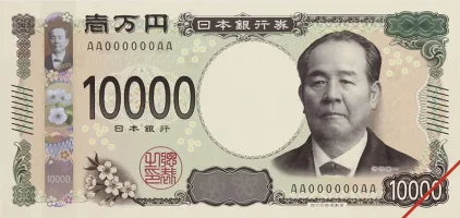 ten-thousand-yen-bill-shibusawa.webp