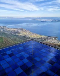 Biwako Terrace
