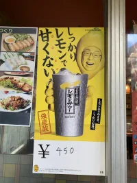 28703A31-0D55-4DC8-A296-911F3EA825A5.webp