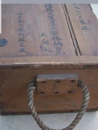 20191225_095558.webp