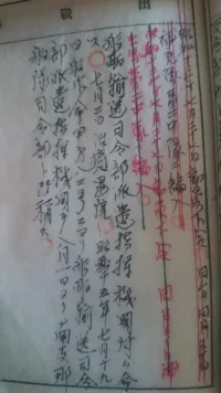 thumbnail.webp