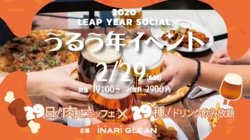 A3両面印刷ラスタライズ前.webp