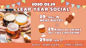 A3両面印刷ラスタライズ前２.webp