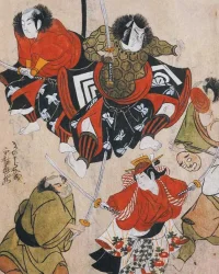 kojiki.webp