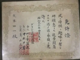 picture1.webp