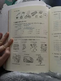japanese-homework.webp