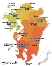 kyushu.webp