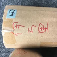 KANJI.webp