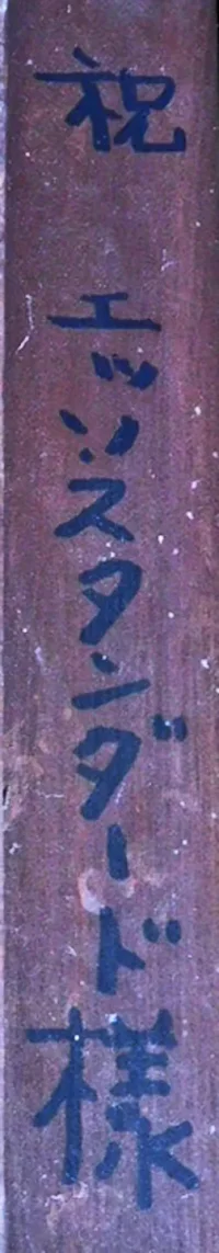 k1.webp