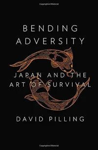 bending-adversity.webp