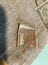 Bag 4.webp